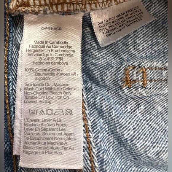 Madewell 100% Cotton Distressed Relaxed Denim Short in Homecrest Wash - 27 - Picture 11 of 12